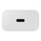 Samsung EP-T2510NWEGEU 25W SFC USB-C GaN wall charger - white