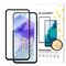 Wozinsky Super Durable Full Glue Tempered Glass for the entire Samsung Galaxy S25+ screen