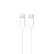 Puro TPE 25W USB-C - USB-C 3m Cable - White