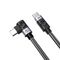 C2C PD100W Laptop Fast Charging Cable (Right Angle) black 0.5m