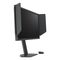 ZOWIE XL2546X+ computer monitor 62.2 cm (24.5") 1920 x 1080 pixels Full HD Black