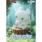 HOW TO TRAIN YOUR DRAGON - Light Fury - Bank Vinyl Figure 11.2cm
