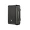 JBL IRX112BT - active loudspeaker column