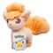 Pokémon Plush Figure 30th Anniversary Vulpix 20 cm