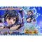 Fate/kaleid liner Prisma Illya Concept Masterline Series Statue 1/5 Miyu Edelfelt 35 cm