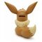 Pokémon Coinbank Eevee