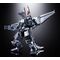 Godzilla Chogokin Diecast Action Figure Mechagodzilla (Ohrai Noriyoshi poster Ver.) 17 cm