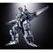 Godzilla Chogokin Diecast Action Figure Mechagodzilla (Ohrai Noriyoshi poster Ver.) 17 cm
