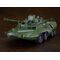 Giant Gorg Moderoid Plastic Model Kit Carrier Vehicle 23 cm