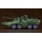 Giant Gorg Moderoid Plastic Model Kit Carrier Vehicle 23 cm
