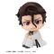 Bleach Look Up PVC Figure Sosuke Aizen 11 cm