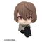 Persona 5 The Royal Look Up PVC Figure Goro Akechi 11 cm