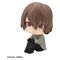 Persona 5 The Royal Look Up PVC Figure Goro Akechi 11 cm