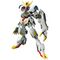 GUNDAM - HG 1/144 Gundam Barbatos Lupus Rex - Model Kit - 13cm