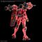 GUNDAM - HG 1/144 Red Gundam - Model Kit GQuuuuuuX Series