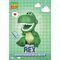 TOY STORY - Rex - Bank Vinyl Figure 12.1cm