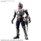 ULTRAMAN - Figure-rise Standard Masked Rider Blade - Model Kit