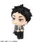 Haikyu!! Look Up PVC Statue Keiji Akaashi 11 cm