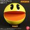 Pac-Man Gigantic Series PVC Figure Pac-Man 20 cm
