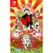 Okami HD (Import) / Nintendo Switch - Nintendo Switch - Nintendo Switch - Games - Capcom - Standard - Product details