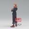 JUJUTSU KAISEN - Yuji Itadori - Jukon No Kata - Figurine 16cm |  Techbox