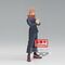 JUJUTSU KAISEN - Yuji Itadori - Jukon No Kata - Figurine 16cm |  Techbox