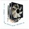 Gembird CPU-HURACAN-X60 computer cooling system Processor Air cooler 9 cm Black, White | Techbox