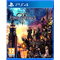 Kingdom Hearts III (3) - PS4 Games - Games - Techbox