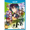 Tokyo Mirage Sessions #FE / Wii U - Wii U - Wii U - Games - Nintendo - JRPG
