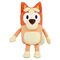 Bluey - Jumbo Plush - Bingo / Toys - Plushies - Gifts - Techbox