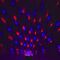 Disco Ball with bluetooth speaker (80064) / Toys