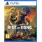 Skull Island: Rise of Kong / PlayStation 5 | Techbox