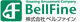 Bellfine